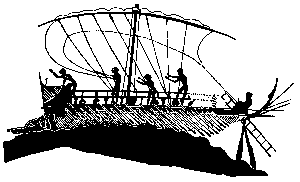 Greek merchant ship