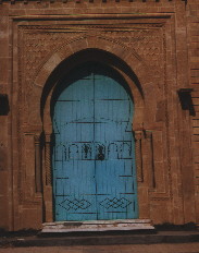 Keyhole doorway - a typical feature of Islamic architecture